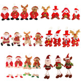Merry Christmas Ornaments