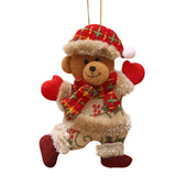 Merry Christmas Ornaments