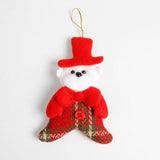 Merry Christmas Ornaments