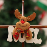 Merry Christmas Ornaments